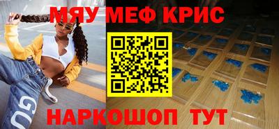 ГАЛЛЮЦИНОГЕННЫЕ ГРИБЫ Первоуральск