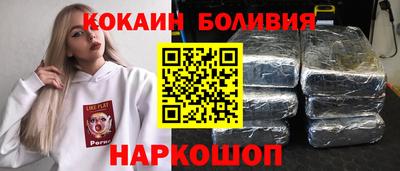 ГАЛЛЮЦИНОГЕННЫЕ ГРИБЫ Первоуральск