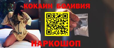 ГАЛЛЮЦИНОГЕННЫЕ ГРИБЫ Первоуральск