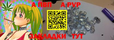 ГАЛЛЮЦИНОГЕННЫЕ ГРИБЫ Первоуральск