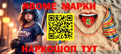 ГАЛЛЮЦИНОГЕННЫЕ ГРИБЫ Первоуральск