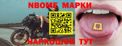 ГАЛЛЮЦИНОГЕННЫЕ ГРИБЫ Первоуральск