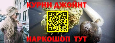 стафф Пенза