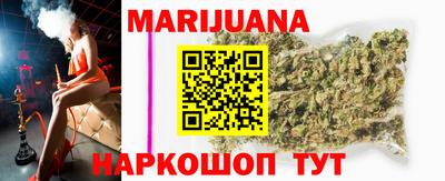 стафф Пенза