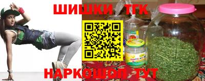 крисы Партизанск