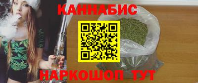 крисы Партизанск
