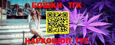 стафф Пенза