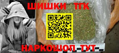 ГАЛЛЮЦИНОГЕННЫЕ ГРИБЫ Первоуральск