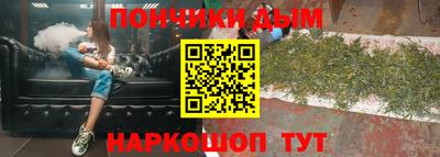 крисы Партизанск