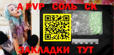 ГАЛЛЮЦИНОГЕННЫЕ ГРИБЫ Первоуральск