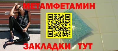 ГАЛЛЮЦИНОГЕННЫЕ ГРИБЫ Первоуральск