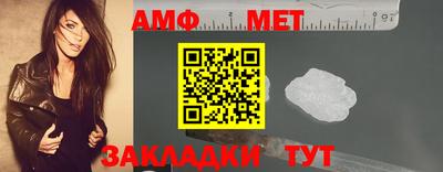 ГАЛЛЮЦИНОГЕННЫЕ ГРИБЫ Первоуральск