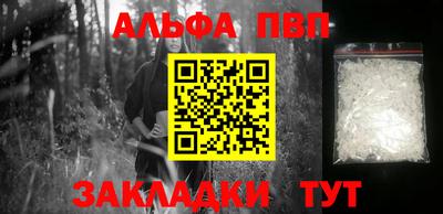 ГАЛЛЮЦИНОГЕННЫЕ ГРИБЫ Первоуральск