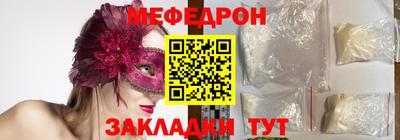 ГАЛЛЮЦИНОГЕННЫЕ ГРИБЫ Первоуральск