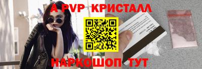 ГАЛЛЮЦИНОГЕННЫЕ ГРИБЫ Первоуральск
